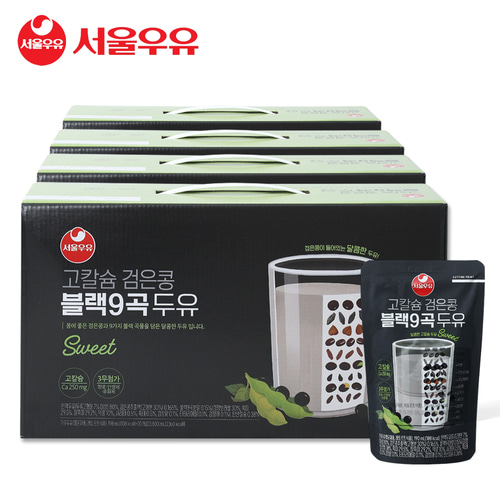 서울우유 고칼슘 검은콩 블랙9곡 두유 190ml 80팩-칼슘250mg