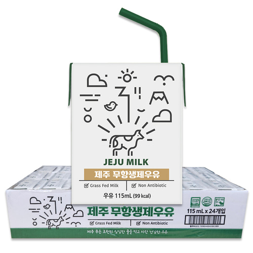 제주우유 무항생제 우유 115ml 24팩-제주목장 멸균우유 흰우유