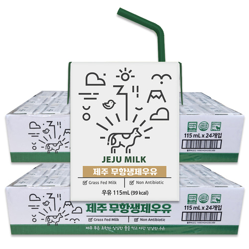제주우유 무항생제 우유 115ml 48팩-제주목장 멸균우유 흰우유