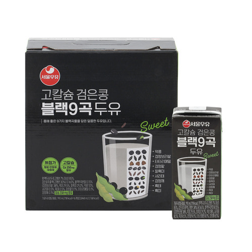서울우유 고칼슘 검은콩 블랙9곡 두유 190ml 16팩-칼슘250mg 식물성 단백질 함유