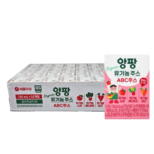 서울우유 앙팡 유기농 ABC주스 120ml 32팩-과채주스 야채주스