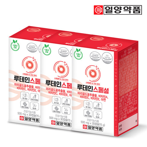 일양약품 루테인 스페셜 90캡슐-눈영양제/비타민/아연