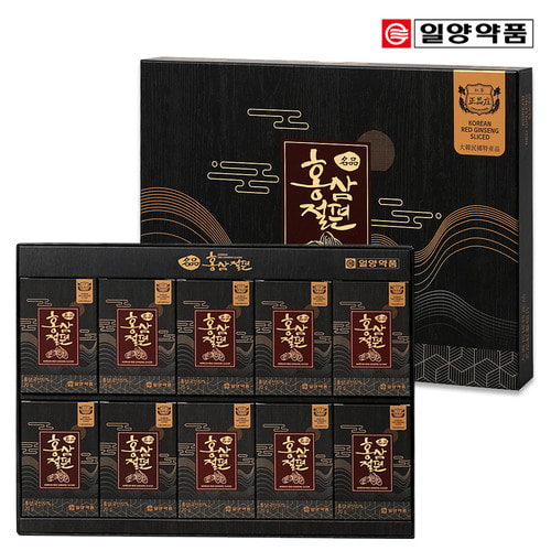 일양약품 홍삼절편 20gX10개-선물세트/쇼핑백 포함