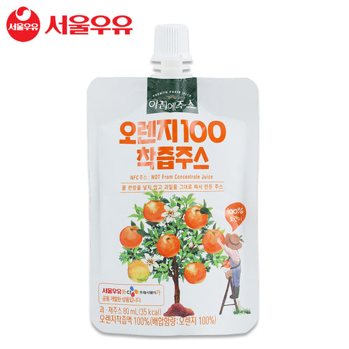 서울우유 아침에주스 오렌지100 착즙주스 40팩-NFC주스