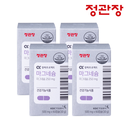 정관장 알파프로젝트 마그네슘 500mg 60캡슐X4박스