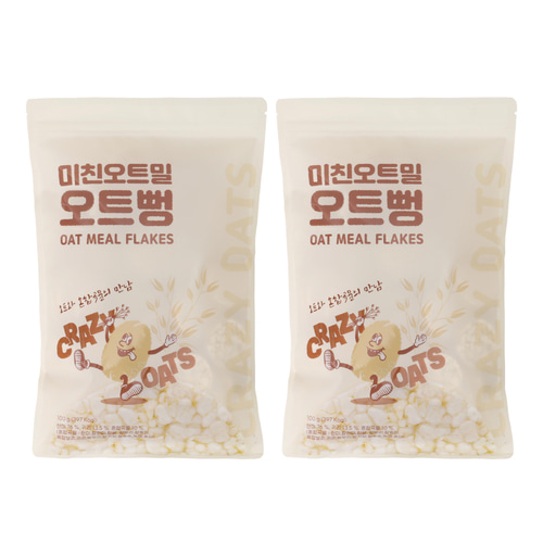 미친오트밀 오트뻥 100g 2봉-국산 귀리 현미 무설탕 뻥튀기 과자 어르신간식