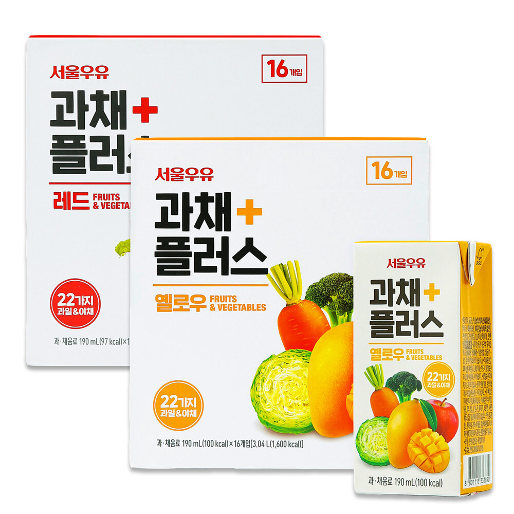 서울우유 과채플러스 레드/옐로우 190ml 각16팩(총32팩)-과채주스/과채음료